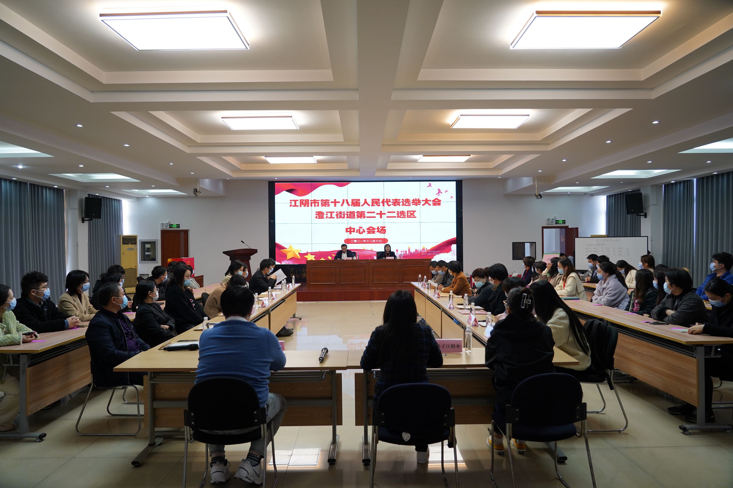 DSC00116-11244730296