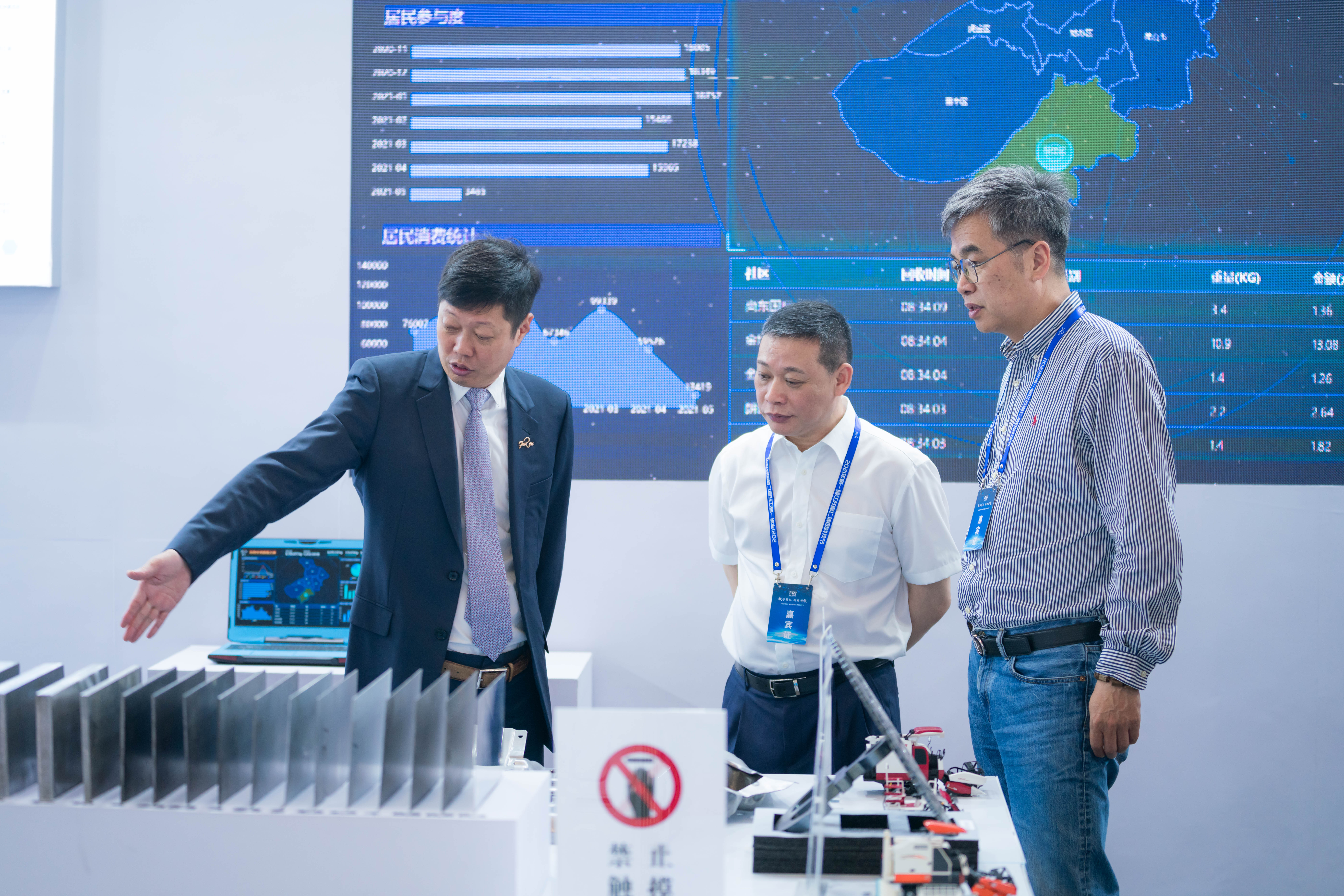 FUREN297-15375088794