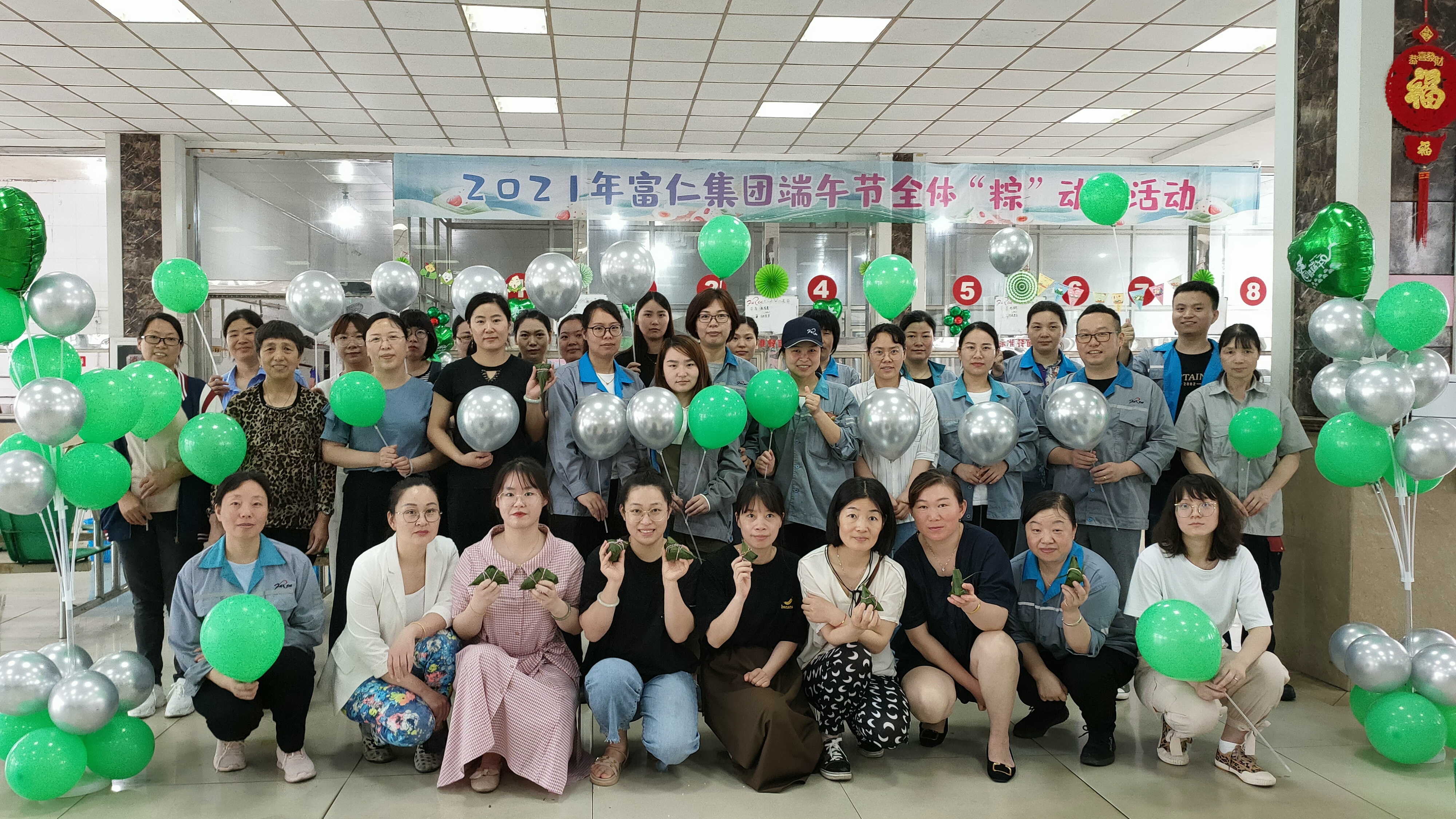 IMG20210610092552-09010572515