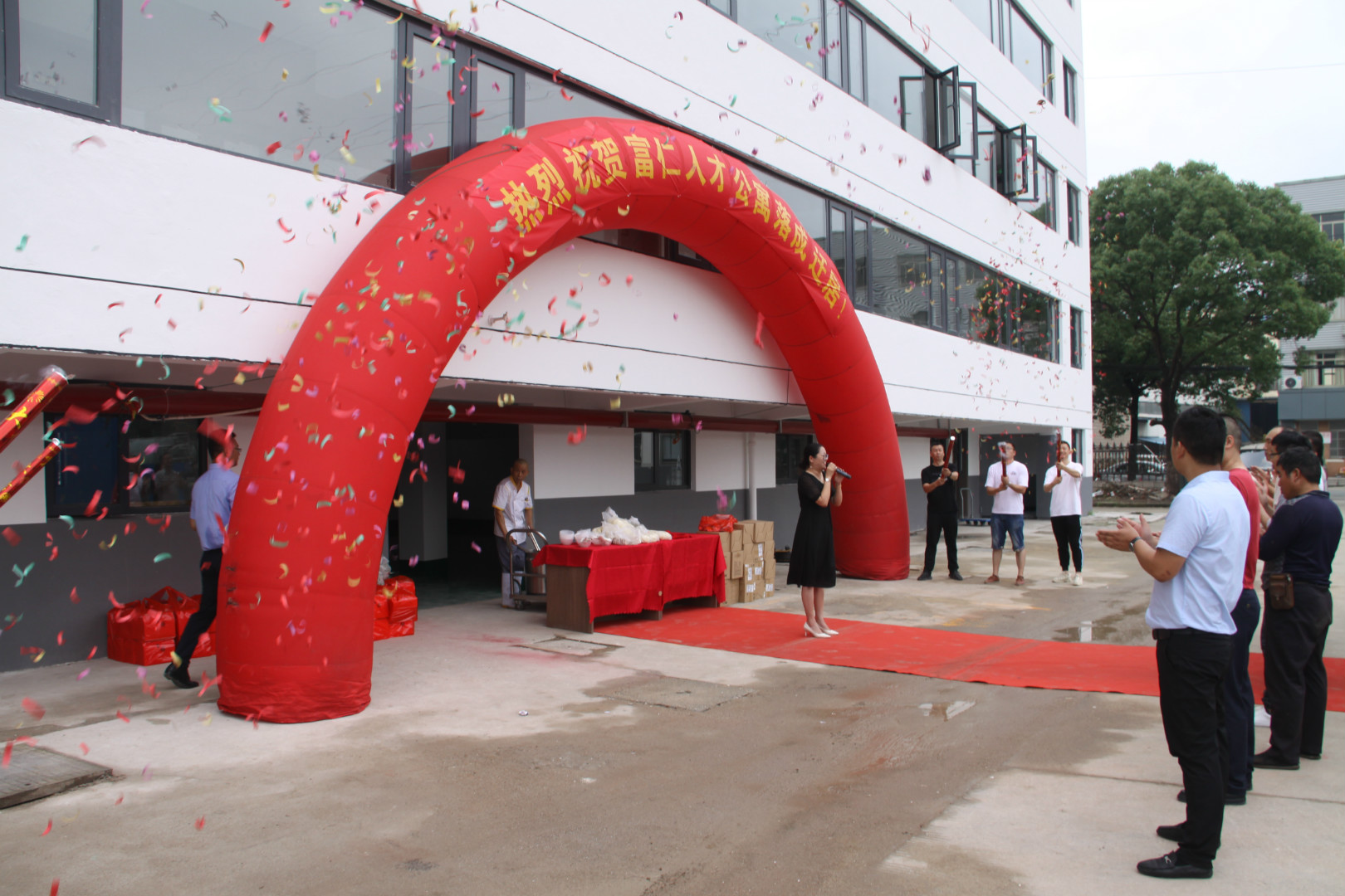 IMG_1755-11554578869