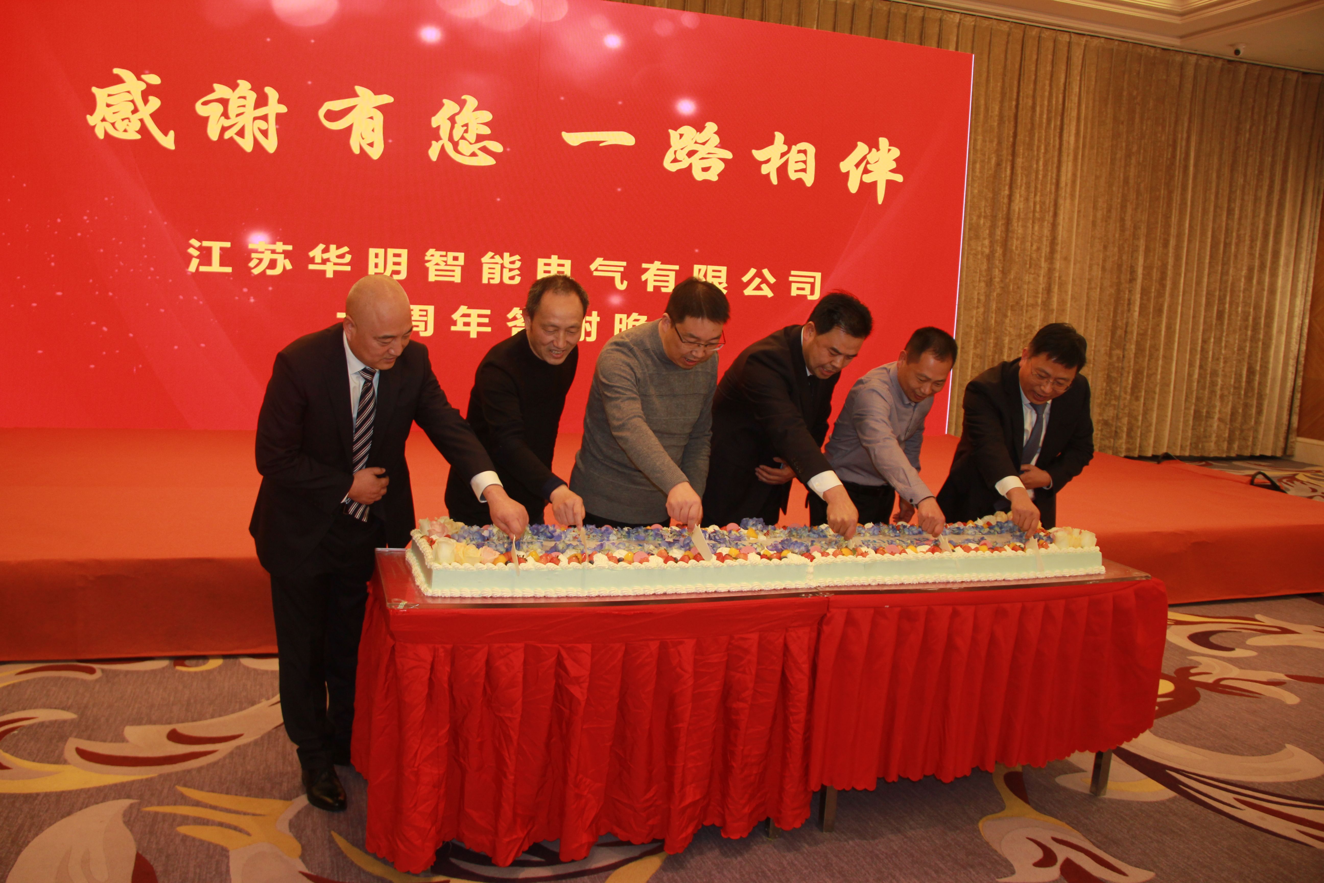 c46922d2533d7e1be359e54db37c226-f17451cbe7474e13bc6e0f681a312fb9