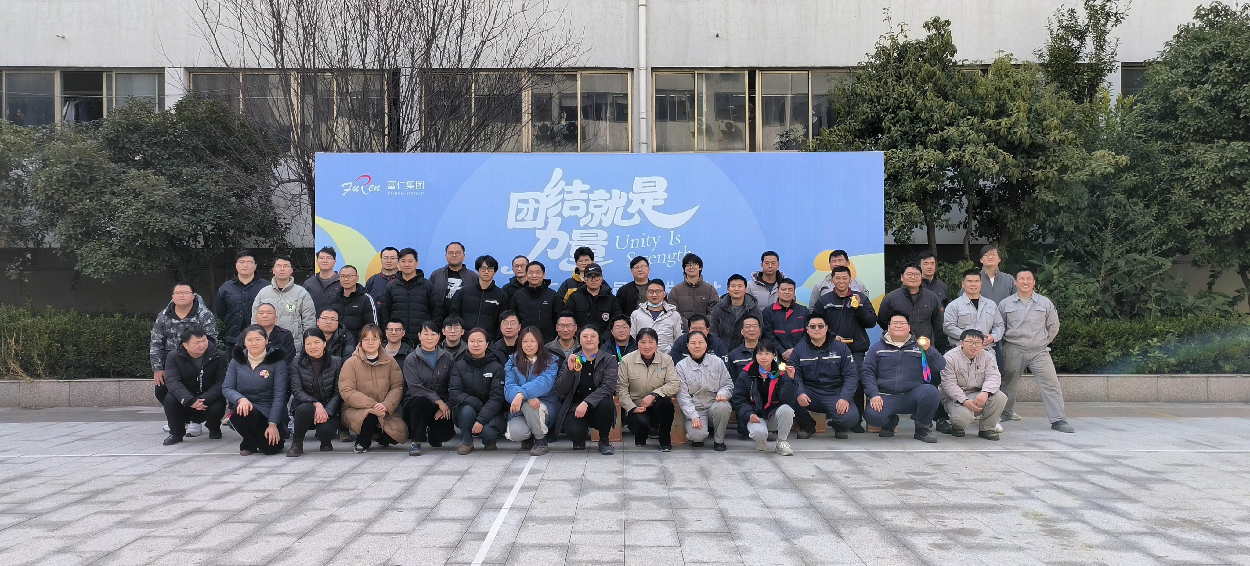 IMG_20240227_143848(1)-3f1706b3cae3449ebddeaafbdaec73f4