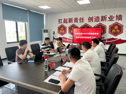 c9f82f5039e360df6b33e615a98b829-7809db1bcce445d8903289e26594774b