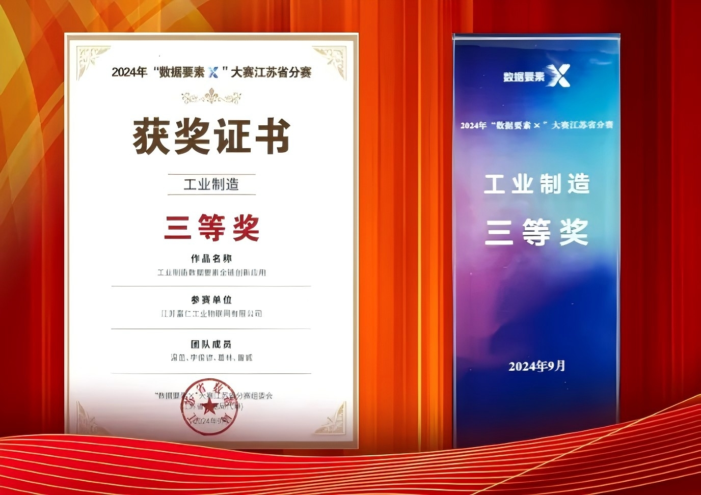 641-cbb13e03398a4725b93436f510ba13ff