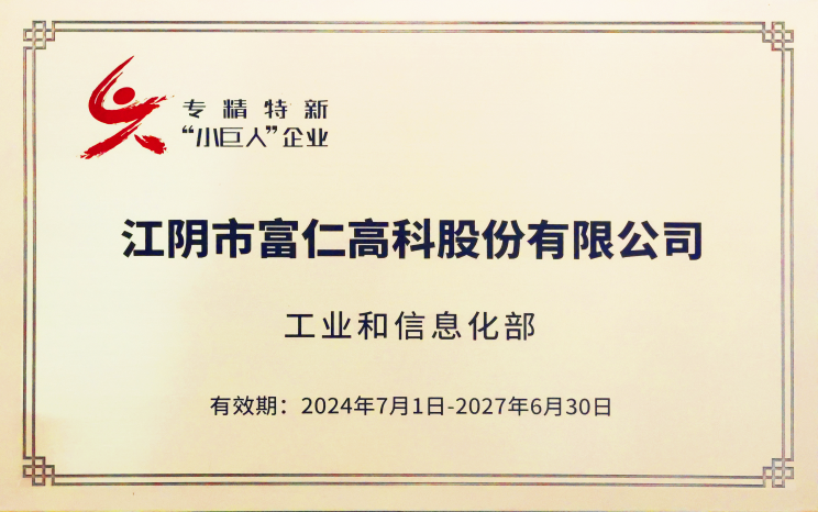 25b476fed2115e7819e461d92135195-b4c0bba667144aa48300ee398c68acf2