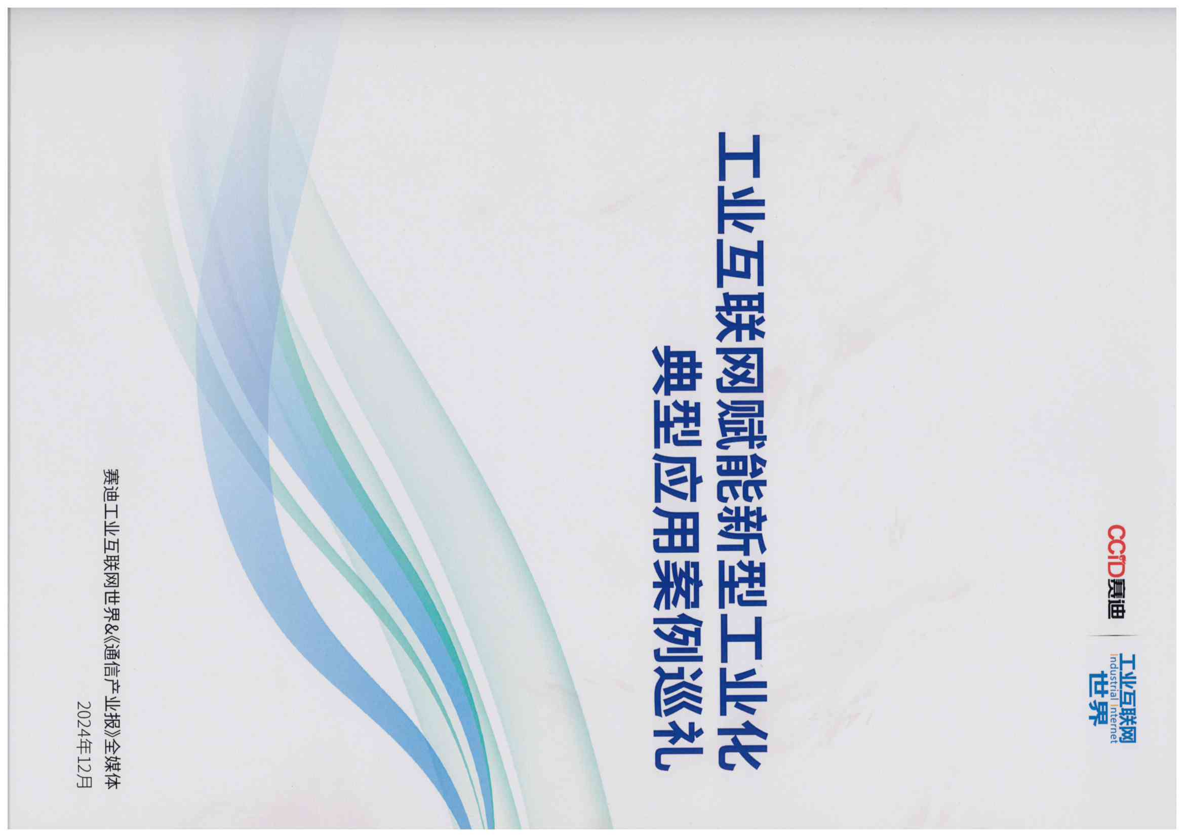 9b8e62228138762d20420782cd75321-0daa25804d604c54a8267e0d050005a0