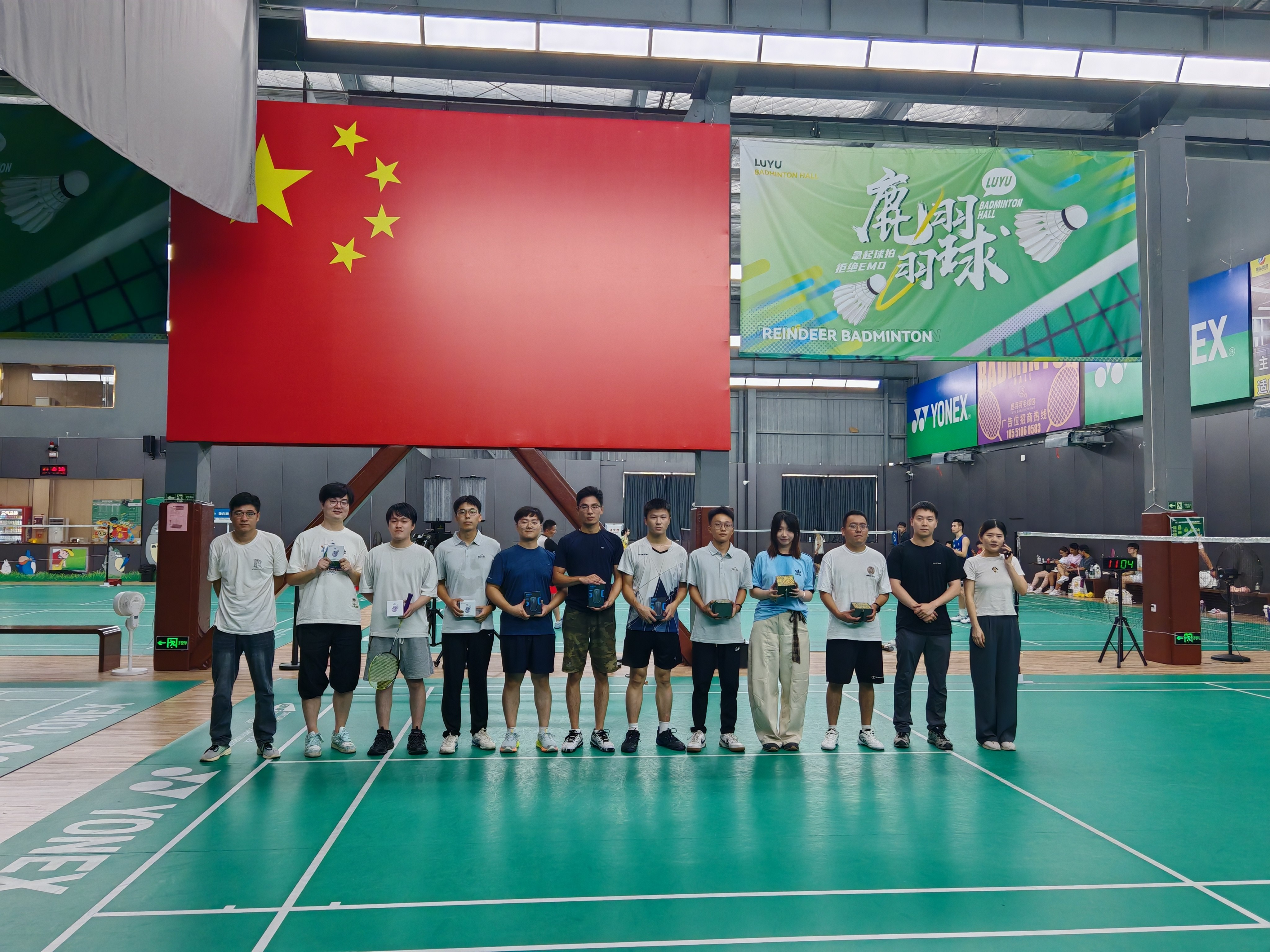 IMG_20250808_150712(1)-82dafed209cc4d6fb05ee706c1ca50f6