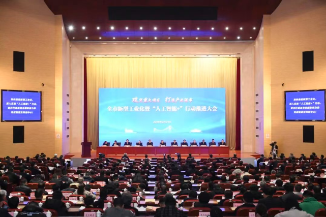 ScreenShot_20260226_090002_615-69a84a68ac234ac59987b0647330e084