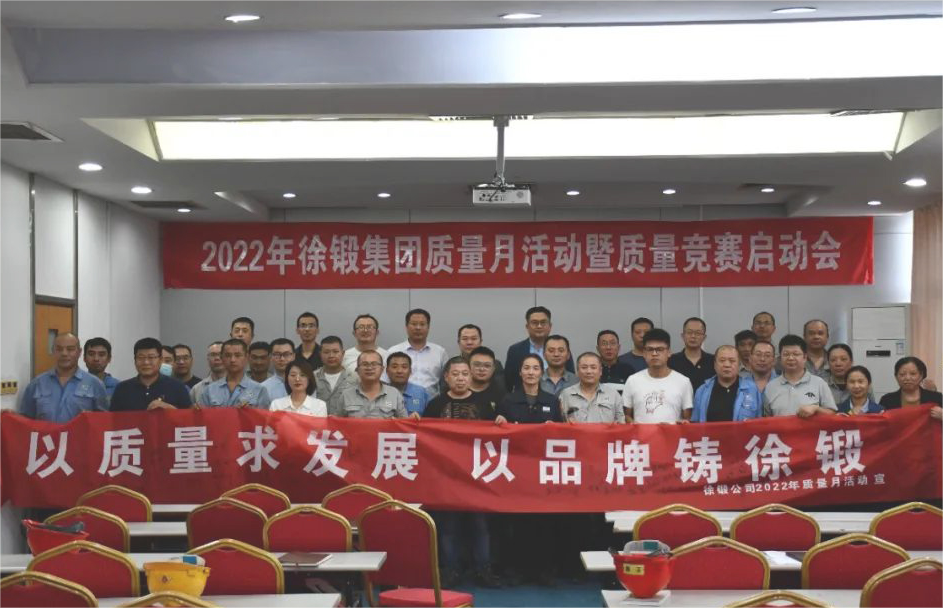 0(2)(1)(1)-16120756971