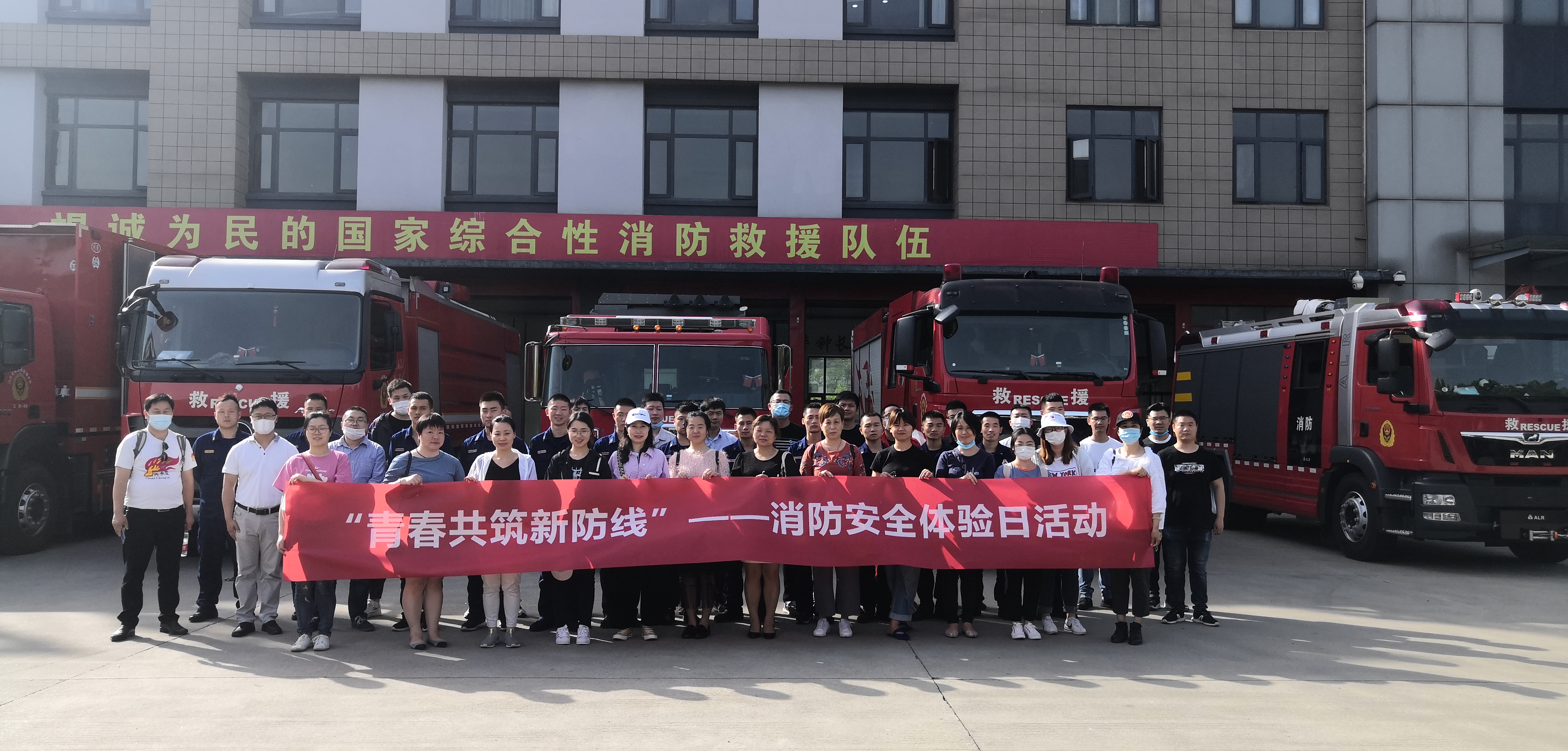 4207b53a84cac4876e319b2a5ce500c-08505852402