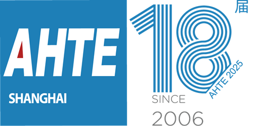 AHTE 2020 logo