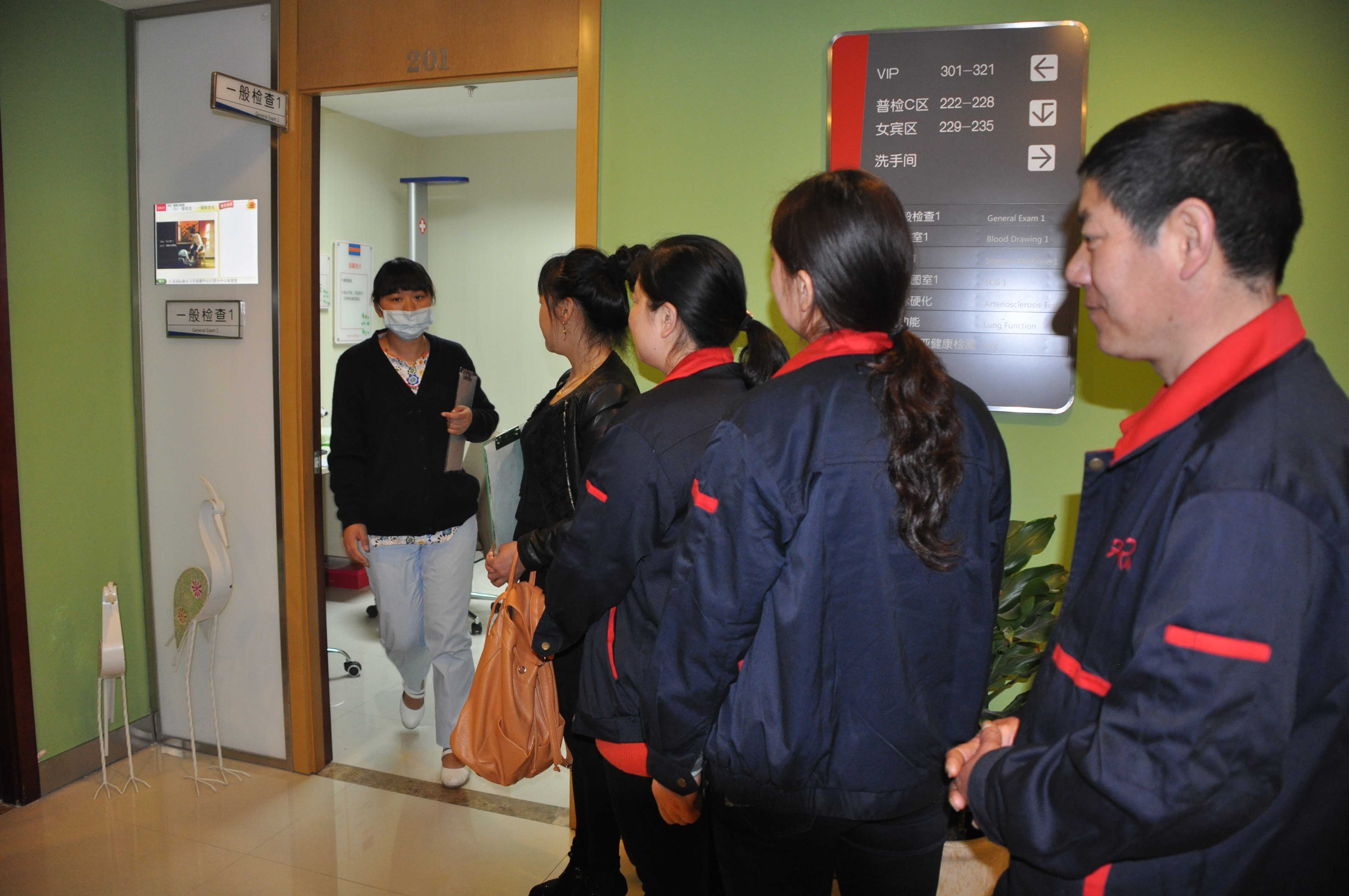 首页 - 欧博ABG官方网站