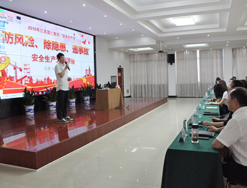 首页 - 欧博ABG官方网站