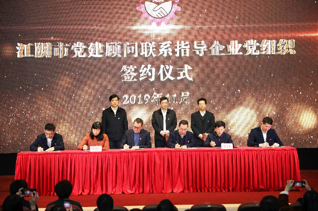 首页 - 欧博ABG官方网站