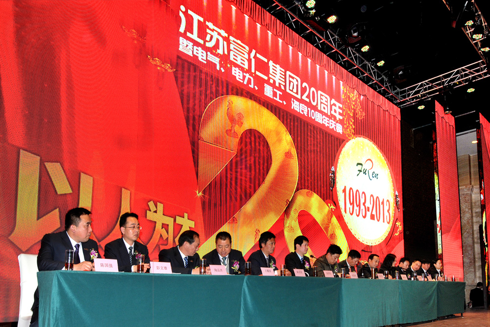 首页 - 欧博ABG官方网站