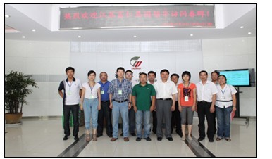 首页 - 欧博ABG官方网站