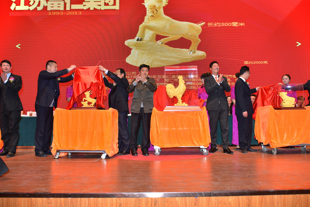 首页 - 欧博ABG官方网站