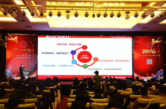 首页 - 欧博ABG官方网站