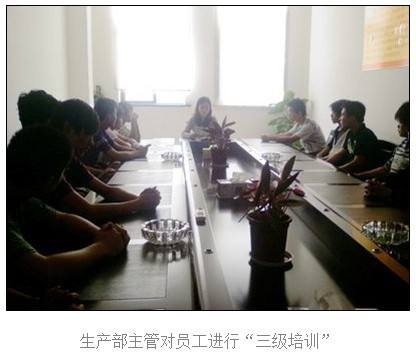 首页 - 欧博ABG官方网站