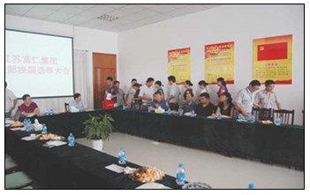 首页 - 欧博ABG官方网站