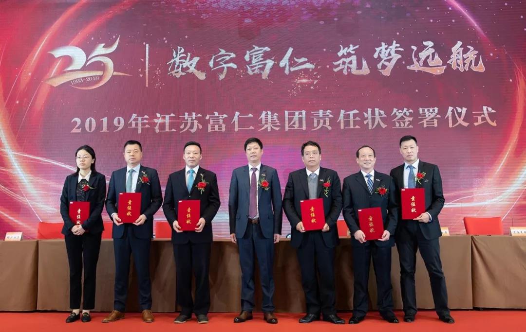 首页 - 欧博ABG官方网站