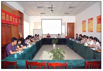 首页 - 欧博ABG官方网站