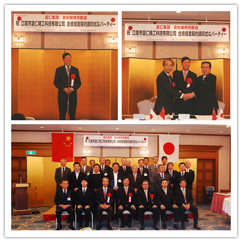 首页 - 欧博ABG官方网站