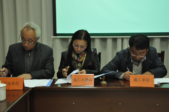 首页 - 欧博ABG官方网站