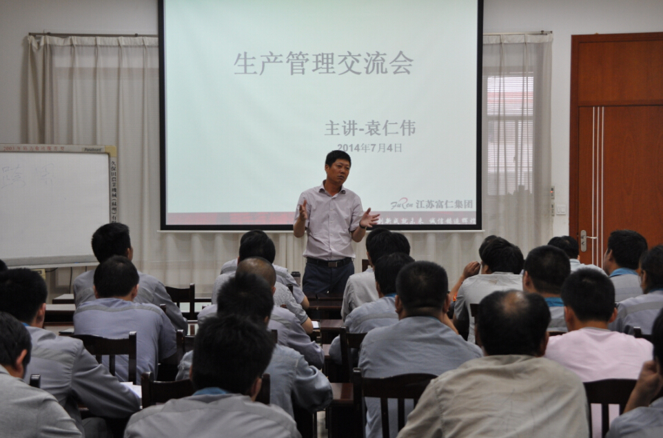 首页 - 欧博ABG官方网站