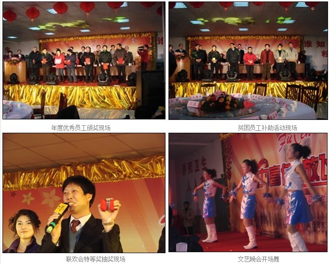 首页 - 欧博ABG官方网站