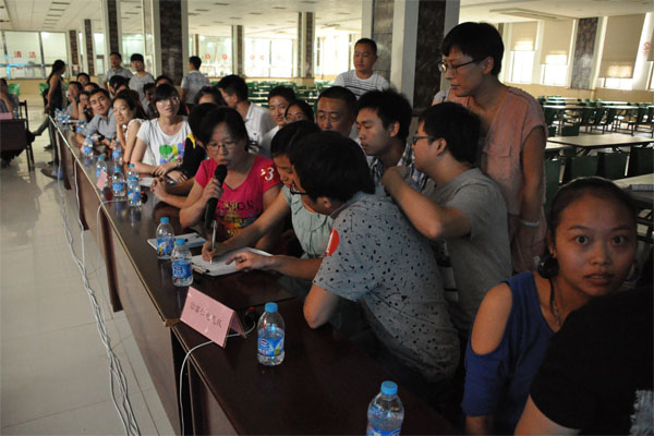 首页 - 欧博ABG官方网站