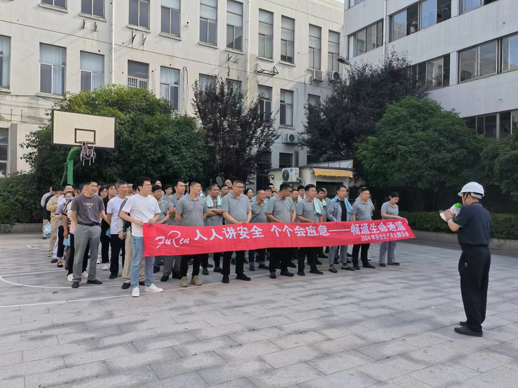 1-2d9b91fdcae442af9323be8a75c4e387