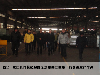 首页 - 欧博ABG官方网站