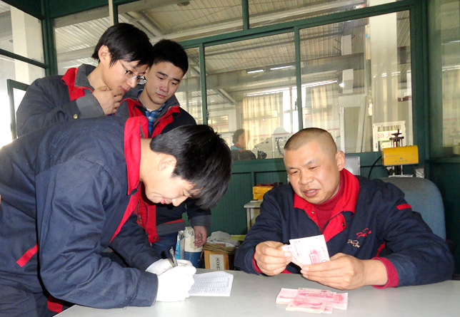 首页 - 欧博ABG官方网站