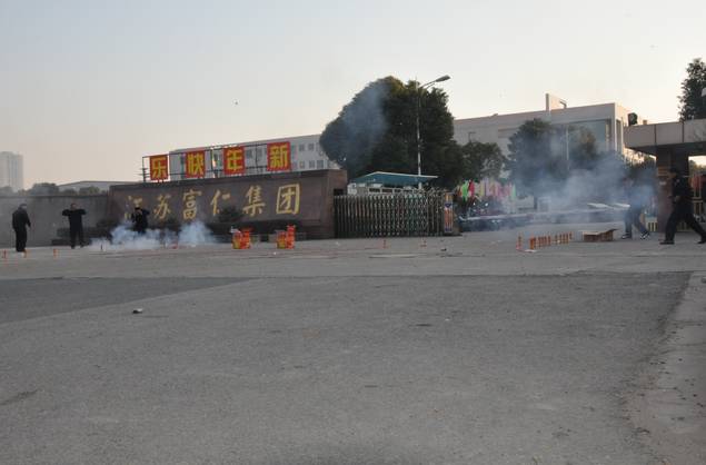 首页 - 欧博ABG官方网站