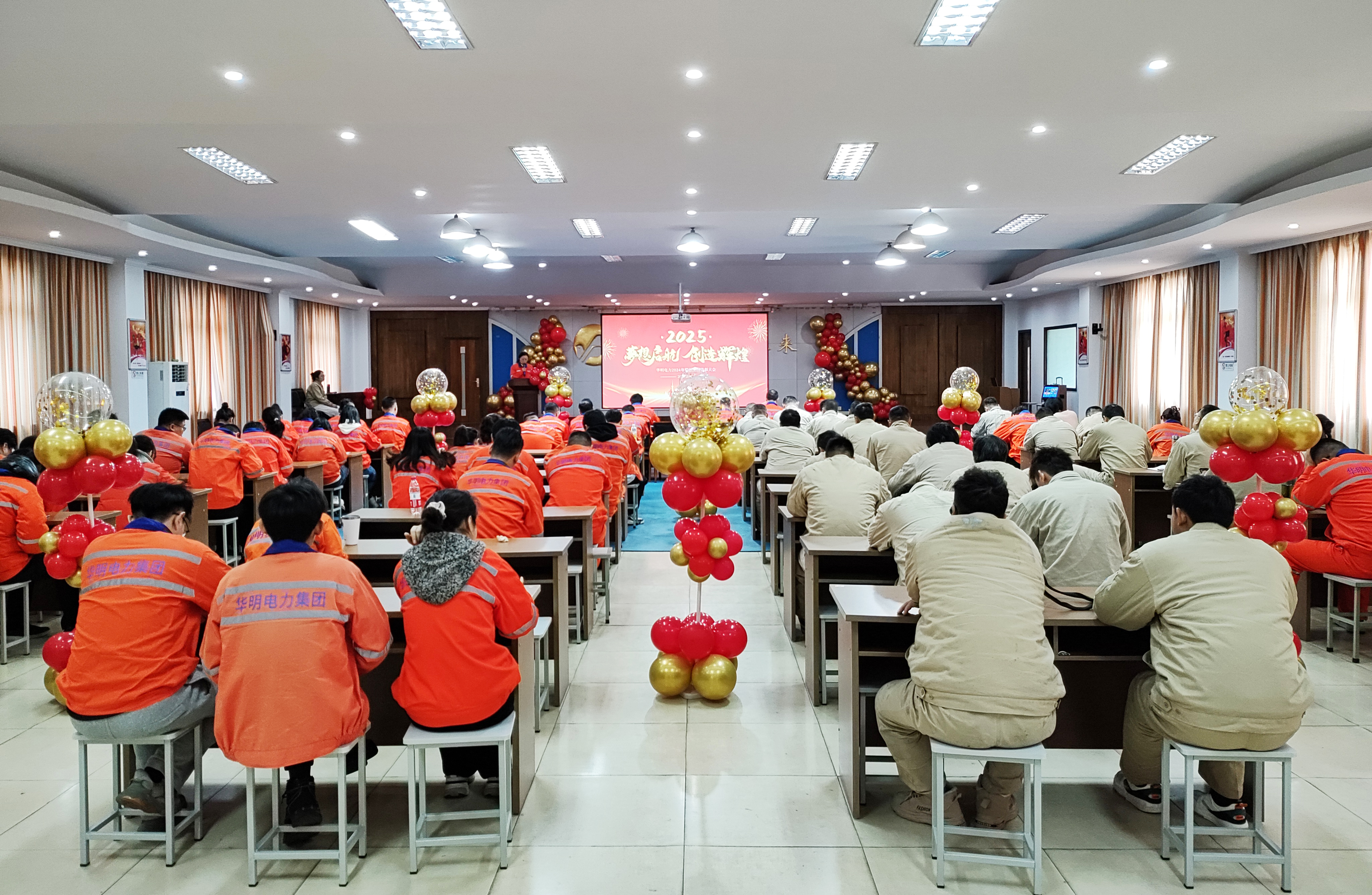 IMG_20250123_101139-2b54d7e955c0484581855f33ad5b37ea