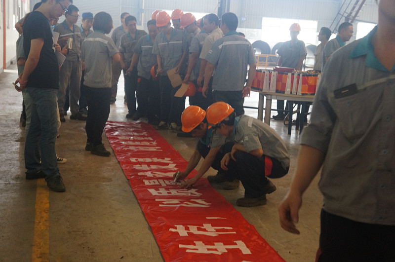 首页 - 欧博ABG官方网站