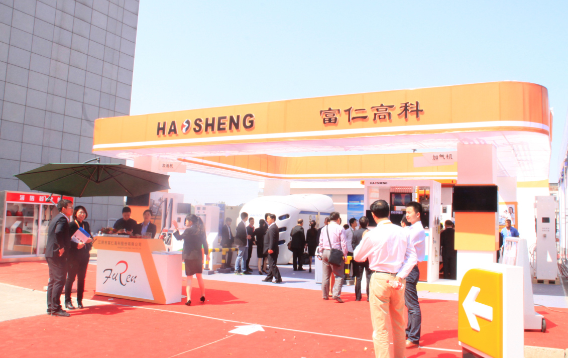 首页 - 欧博ABG官方网站