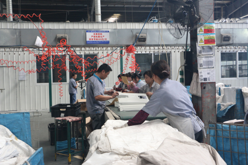 首页 - 欧博ABG官方网站