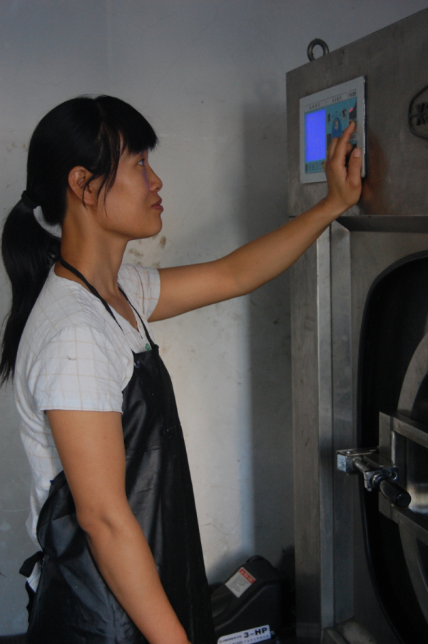 首页 - 欧博ABG官方网站