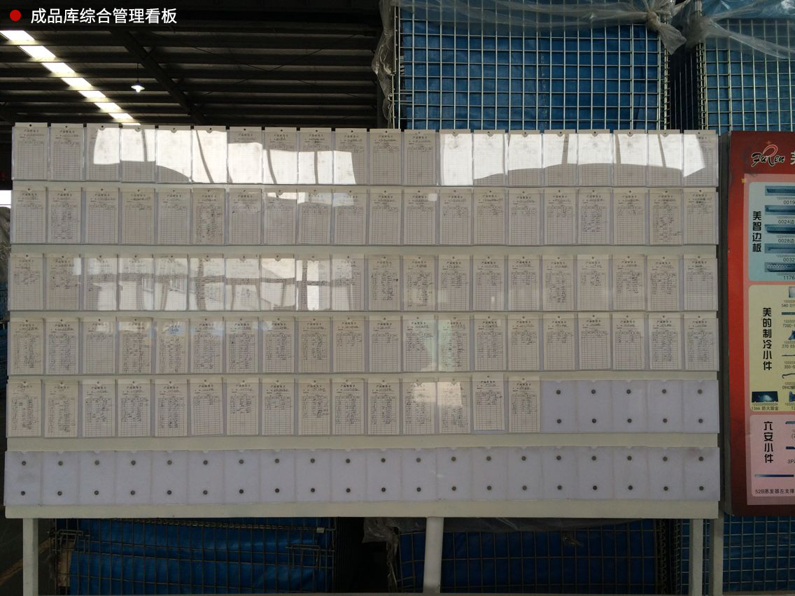 首页 - 欧博ABG官方网站