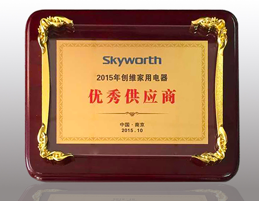 首页 - 欧博ABG官方网站