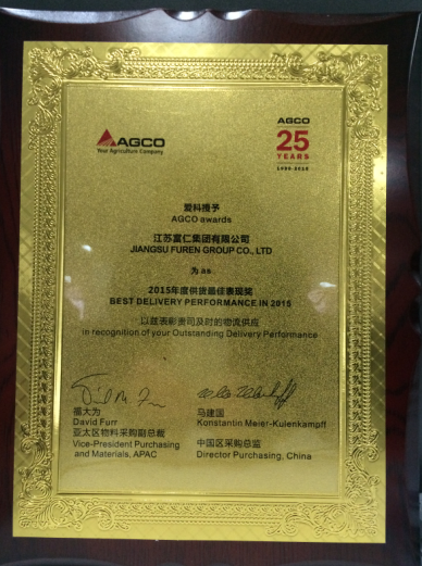 首页 - 欧博ABG官方网站