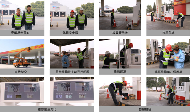 首页 - 欧博ABG官方网站