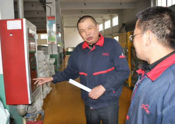 首页 - 欧博ABG官方网站