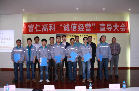 首页 - 欧博ABG官方网站