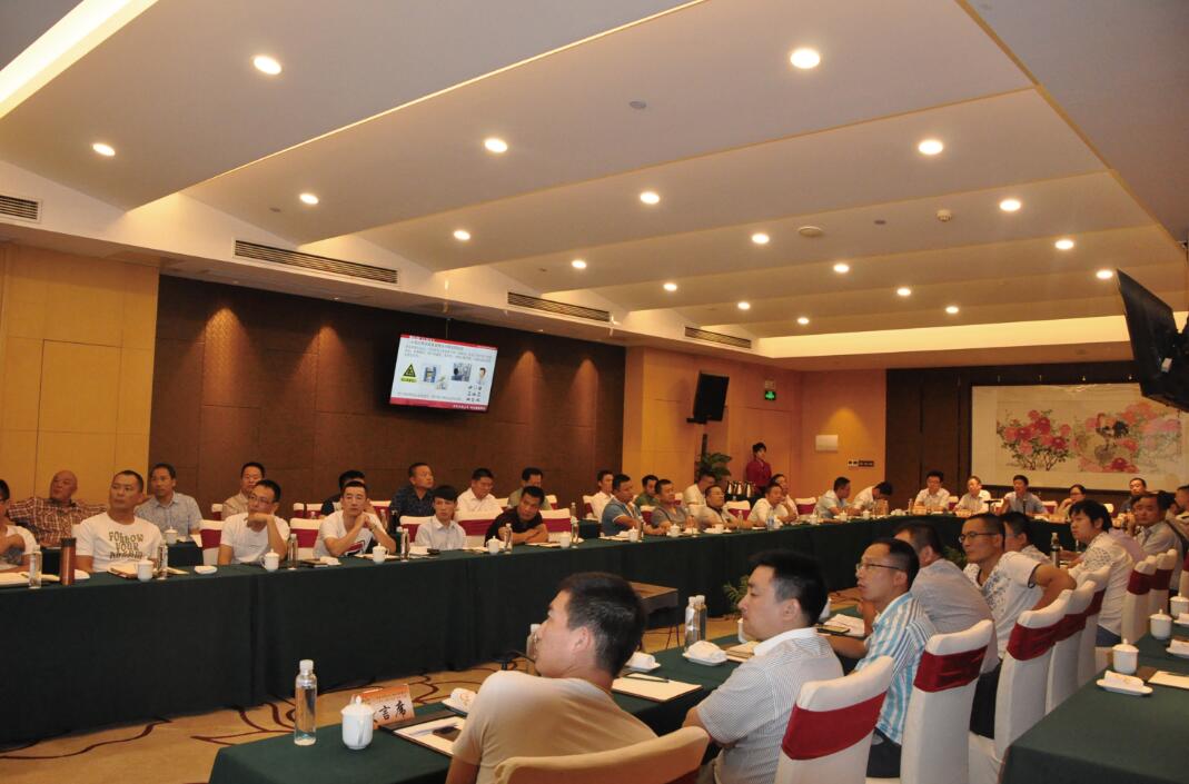 首页 - 欧博ABG官方网站