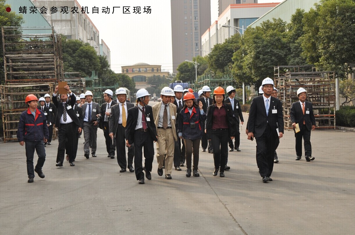 首页 - 欧博ABG官方网站