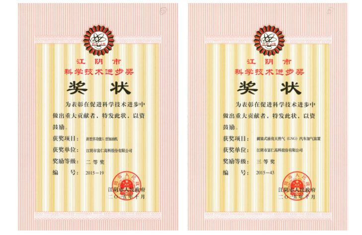 首页 - 欧博ABG官方网站