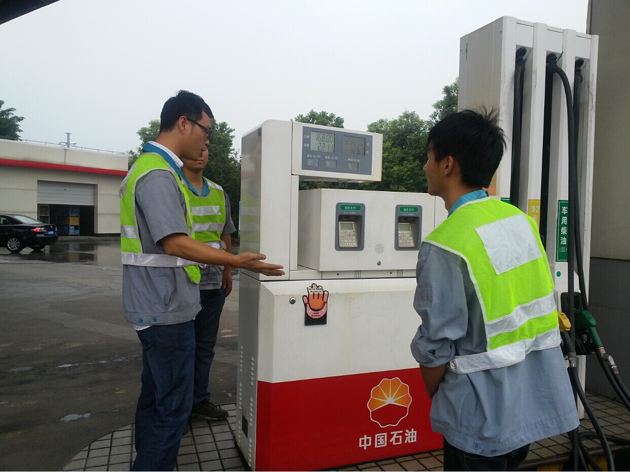 首页 - 欧博ABG官方网站